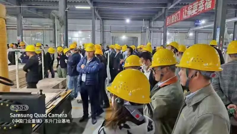 中国木门窗企业家峰会,木门窗企业,木门行业,木门窗年会