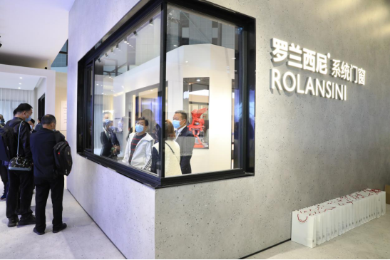 罗兰西尼系统门窗惊艳亮相上海建博会 引领门窗行业产品升级潮