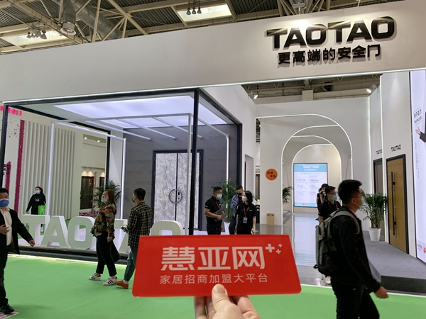 北京定制家居门业展丨TAOTAO安全门汪雪林：启动门店2.0模式，实行全渠道运营
